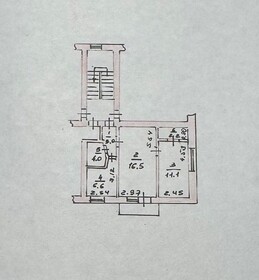 2-комн. вторичка, 44 м<sup>2</sup>, поверх 4/4